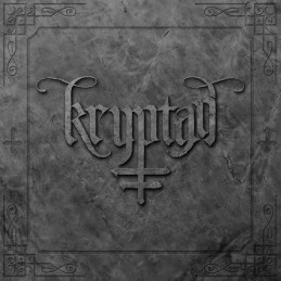 KRYPTAN - Kryptan 10" MLP - Grey Splatter Vinyl Limited Edition