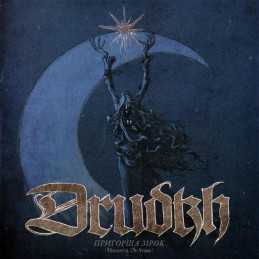 DRUDKH - Handful Of Stars LP - Black Vinyl Limited Edition