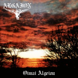 ALGAION - Oimai Algeiou LP...