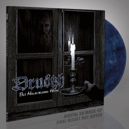 DRUDKH - All Belong To The...